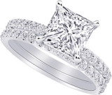 1-6 Carat Princess Diamond Wedding Set: A Sustainable Sparkle You Can’t Ignore!