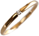 6 Unique Tension Set Engagement Rings