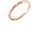 6 Stunning Hammered Rose Gold Wedding Bands